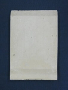 Harman Oakwood Side Brick (3-40-00102)